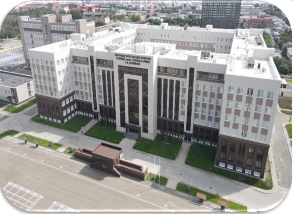 КВВУ